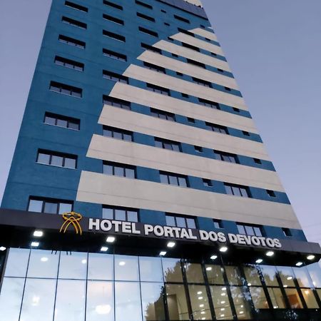 Hotel Portal Dos Devotos 阿帕雷西达 外观 照片