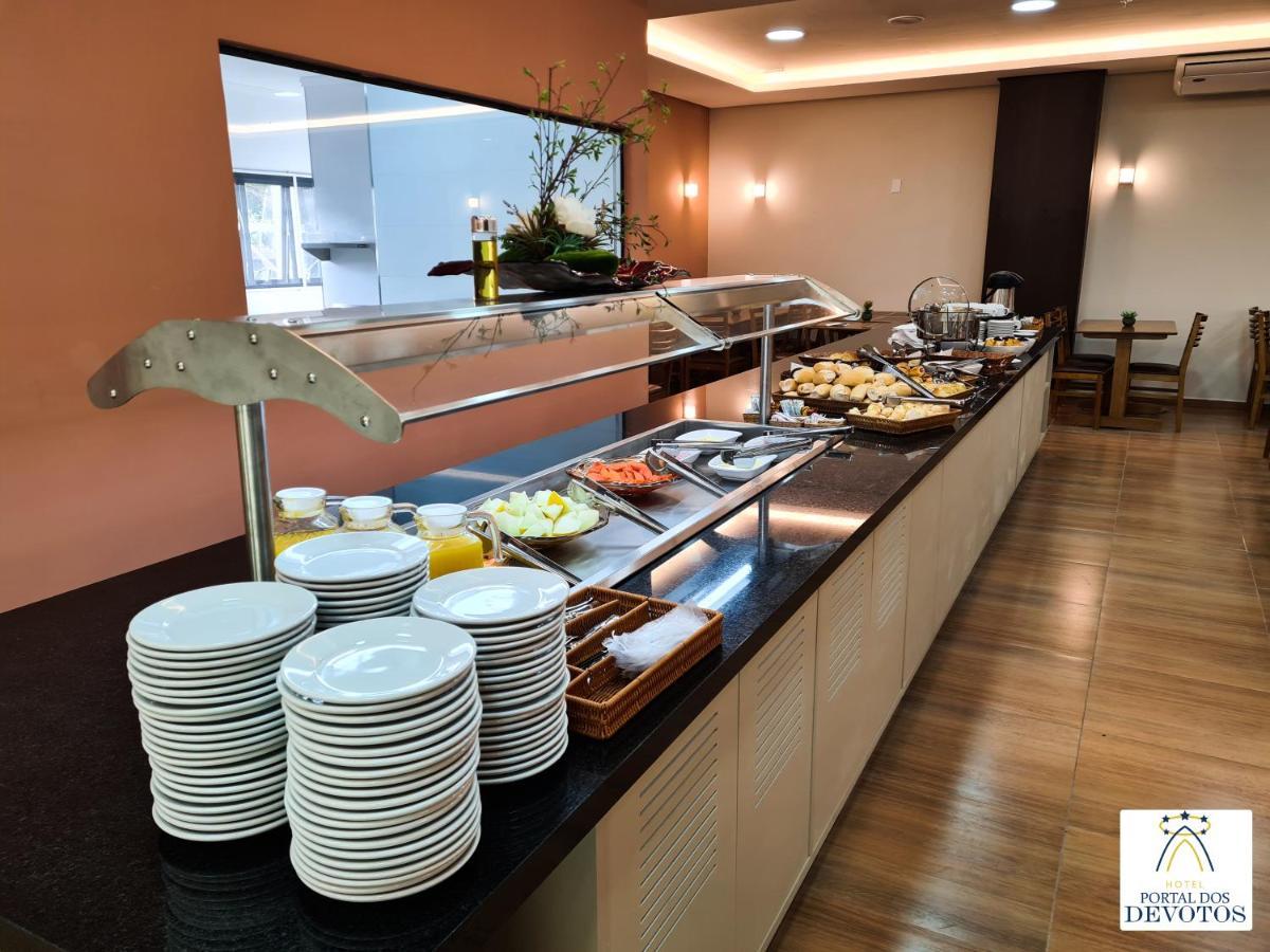 Hotel Portal Dos Devotos 阿帕雷西达 外观 照片